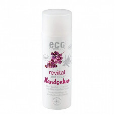 Crema de Maini REVITAL Q10, Puternic Nutritiva, Elasticitate, Anti Imbatranire, 50ml - Eco Cosmetics Crema de Maini REVITAL Q10, Puternic Nutritiva, Elasticitate, Anti Imbatranire, 50ml - Eco Cosmetics