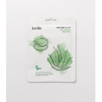 EcoBe Masca Faciala Coreeana cu Aloe Vera - Hidratare Intensa si Calmare Instantanee, Luminozitate Naturala, Ten Iritat sau Uscat EcoBe Masca Faciala Coreeana cu Aloe Vera - Hidratare Intensa si Calmare Instantanee, Luminozitate Naturala, Ten Iritat sau Uscat
