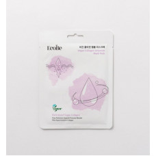 EcoBe Masca Coreeana cu Colagen Vegan - Fermitate si Elasticitate, Efect Anti-Imbatranire, Piele Catifelata si Tanara EcoBe Masca Coreeana cu Colagen Vegan - Fermitate si Elasticitate, Efect Anti-Imbatranire, Piele Catifelata si Tanara
