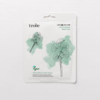 EcoBe Masca Cica Coreeana cu Centella Asiatica - Reparare si Calmarea Tenului Sensibil, Efect Anti-Iritatie EcoBe Masca Cica Coreeana cu Centella Asiatica - Reparare si Calmarea Tenului Sensibil, Efect Anti-Iritatie