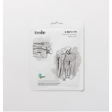 EcoBe Masca Coreeana cu Carbune Activ - Detox si Purificare, Elimina Impuritatile, Ten Curat si Echilibrat EcoBe Masca Coreeana cu Carbune Activ - Detox si Purificare, Elimina Impuritatile, Ten Curat si Echilibrat