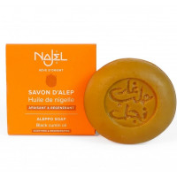 Sapun de Alep cu chimen negru, 100 g - NAJEL Sapun de Alep cu chimen negru, 100 g - NAJEL
