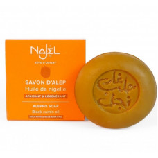 Sapun de Alep cu chimen negru, 100 g - NAJEL Sapun de Alep cu chimen negru, 100 g - NAJEL