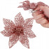 Set 10 ornamente pentru bradul de Craciun, stea Poinsettia, 10cm, roz [4]