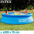 Piscina gonflabila Intex, 306x76 cm, 3.900 litri, Easy Set 28120NP [2]