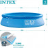 Piscina gonflabila Intex, 306x76 cm, 3.900 litri, Easy Set 28120NP [4]
