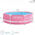 Piscina rotunda cu cadru metalic Pink Metal Frame Intex 28290NP, 244x76 cm [2]