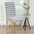 Set 4 huse universale pentru scaun, marime universala, poliester si spandex, 45 cm x 60 cm, zig zag, alb gri [3]