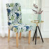 Set 4 huse universale pentru scaun, marime universala, poliester si spandex, 45 cm x 60 cm, imprimeu floral, gri [3]