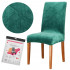 Set 4 huse pentru scaun catifelata, marime universala, poliester si spandex, verde [10]