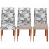Set 4 huse universale pentru scaun, marime universala, poliester si spandex, 38x70cm, gri cu model floral [16]