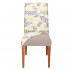 Set 4 huse pentru scaun, marime universala, poliester si spandex, 38x70cm, alb, gri si galben [12]