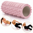 Rola pentru masaj si stretching din spuma EVA, duritate medie 50 Shore A, 33x14 cm, roz [3]