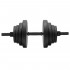 Set gantere, bara si kettlebell ajustabil 30 kg, 16 discuri, conector si suport dedicat, negru [13]