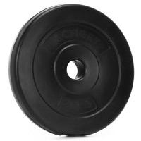 Disc greutate haltera 2,5 kg, 31 mm, compozit bitumic, PP, 22x4 cm, negru