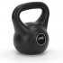Kettlebell 2 kg, bitum cu invelis rezistent ABS, 19x16 cm, negru [7]