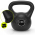 Kettlebell 2 kg, bitum cu invelis rezistent ABS, 19x16 cm, negru [9]