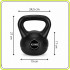 Kettlebell 12 kg, bitum cu invelis rezistent ABS, 25x19x27 cm, negru [12]