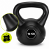 Kettlebell 12 kg, bitum cu invelis rezistent ABS, 25x19x27 cm, negru [11]