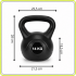 Kettlebell 14 kg, bitum cu invelis rezistent ABS, 26x22x28 cm, negru [3]