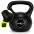 Kettlebell 14 kg, bitum cu invelis rezistent ABS, 26x22x28 cm, negru [4]