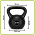 Kettlebell 20 kg, bitum cu invelis rezistent ABS, 30x25x33 cm, negru [2]