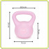 Kettlebell 6 kg, bitum cu invelis rezistent ABS, 21x24 cm, roz [2]