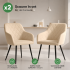 Set 2 scaune dining tapitate Velto, catifea, matlasate cu romburi, 52x58x82 cm, maxim 120 kg, bej [7]
