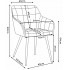 Set 2 scaune dining tapitate cu velur Luxano, cusaturi patrate, 54x58x82 cm, bej [12]