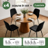 Set 4 scaune tapitate din catifea LUMO, 46x44x87 cm, sezut matlasat, picioare metalice, maxim 130 kg, negru [7]
