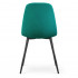 Set 4 scaune tapitate din catifea LUMO, 46x44x87 cm, sezut matlasat, picioare metalice, maxim 130 kg, verde [4]