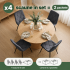 Set 4 scaune tapitate din catifea Milo, sezut matlasat, picioare metalice, 46x44x87 cm, maxim 130 kg, gri grafit [9]