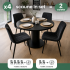 Set 4 scaune dining tapitate din catifea, capitonate Livo, 46x44x87 cm, maxim 130 kg, negru [7]