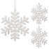 Decoratiune brad fulg de zapada, set 3 bucati, 8cm, alb [2]