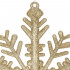 Decoratiune brad fulg de zapada, 30cm, auriu cu sclipici [7]