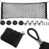 Plasa pentru separare sau fixare in portbagaj, cu sistem complet montare, 150x60cm [13]