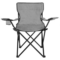 Scaun pliabil camping sau pescuit Sersimo, cu suport pahar, gri Scaun pliabil camping sau pescuit Sersimo, cu suport pahar, gri