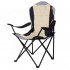 Scaun pliabil camping sau pescuit Premium, cu suport pahar, crem si negru [2]