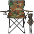Scaun pliabil camping sau pescuit, suport pahar, 80x40x45cm, camuflaj [2]