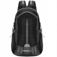 Rucsac tactic militar pentru drumetie, cu husa de ploaie, 60 litri, 25 kg, 60x43x22 cm, gri negru Rucsac tactic militar pentru drumetie, cu husa de ploaie, 60 litri, 25 kg, 60x43x22 cm, gri negru