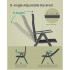 SONGMICS Set 2 scaune gradina pliabile cu spatar reglabil 8 pozitii, 150 kg, 56x70x106 cm, negru [2]