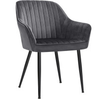 SONGMICS Scaun living tapitat din catifea cu cotiere, sarcina 110 kg, 63x60x85 cm, gri SONGMICS Scaun living tapitat din catifea cu cotiere, sarcina 110 kg, 63x60x85 cm, gri