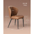 VASAGLE Set 2 scaune dining bucatarie EKHO, tapitate cu piele ecologica si picioare metalice, 55x52x81 cm, maro caramel [2]