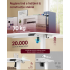 VASAGLE Birou electric reglabil pe inaltime, cadru metalic, functie memorie 4 pozitii, 120x60x(72-120) cm, alb [4]