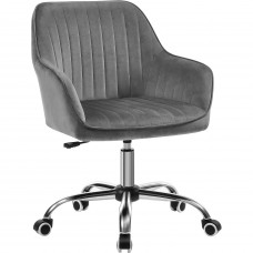 SONGMICS Scaun de birou rotativ din catifea, reglabil pe inaltime, 64x62x84-94 cm, maxim 120 kg, gri SONGMICS Scaun de birou rotativ din catifea, reglabil pe inaltime, 64x62x84-94 cm, maxim 120 kg, gri