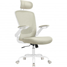 SONGMICS Scaun birou ergonomic cu tetiera, suport lombar reglabil si cotiere rabatabile, 64x64x130 cm, bej cappuccino SONGMICS Scaun birou ergonomic cu tetiera, suport lombar reglabil si cotiere rabatabile, 64x64x130 cm, bej cappuccino