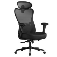 SONGMICS Scaun de birou ergonomic cu tetiera reglabila, suport lombar ajustabil, maxim 150 kg, 70x70x113-130 cm, negru SONGMICS Scaun de birou ergonomic cu tetiera reglabila, suport lombar ajustabil, maxim 150 kg, 70x70x113-130 cm, negru