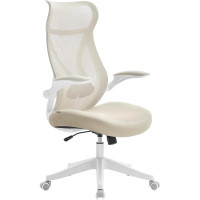 SONGMICS Scaun birou ergonomic cu tetiera, suport lombar, brate rabatabile, maxim 150 kg, 71x71x119 cm, cappuccino bej SONGMICS Scaun birou ergonomic cu tetiera, suport lombar, brate rabatabile, maxim 150 kg, 71x71x119 cm, cappuccino bej