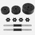 SONGMICS Set 2 gantere reglabile pentru fitness, 2x10 kg, cu discuri ajustabile, negru [7]