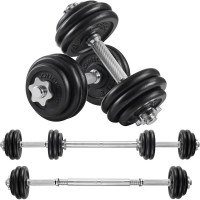 SONGMICS Set gantere reglabile 30 kg din fonta, 12 discuri, cu bara extensibila SONGMICS Set gantere reglabile 30 kg din fonta, 12 discuri, cu bara extensibila